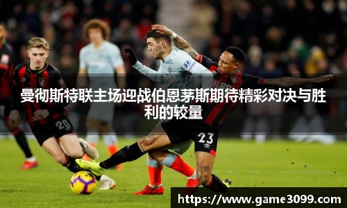 beat365英国唯一官网入口