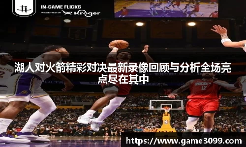 beat365英国唯一官网入口