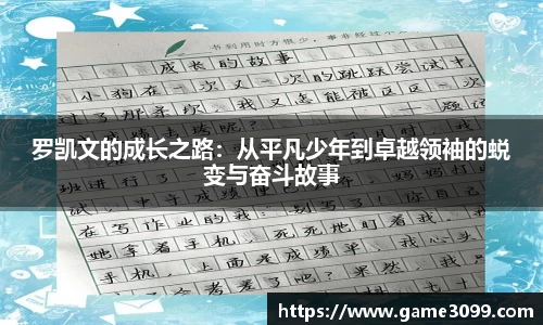 beat365英国唯一官网入口