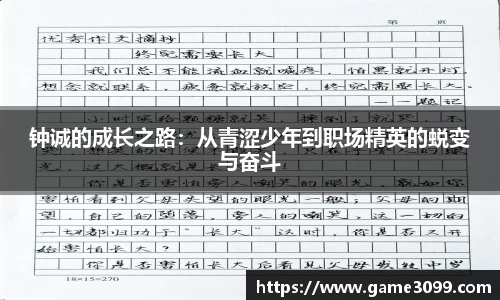 beat365英国唯一官网入口